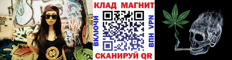 Наркота Кировск COCAIN  АМФЕТАМИН  СОЛЬ  Бошки Шишки  ГАШ  МЕФ 