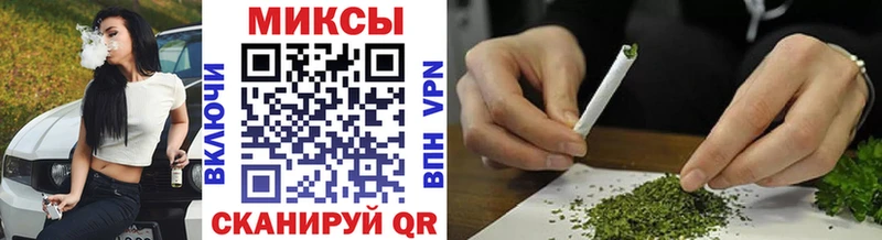 Бутират BDO  KRAKEN ссылка  Кировск 