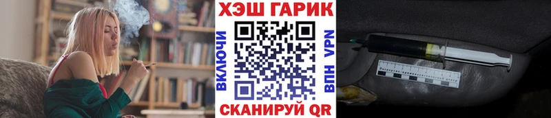 Гашиш ice o lator  как найти   KRAKEN зеркало  Кировск 