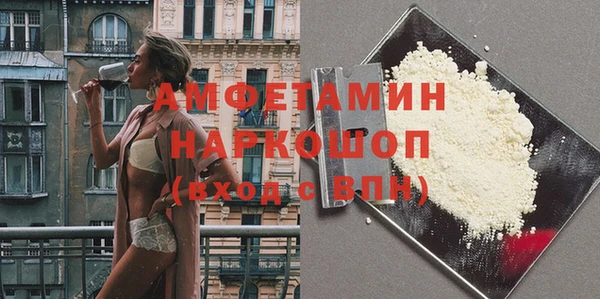 соль курить ск Аркадак