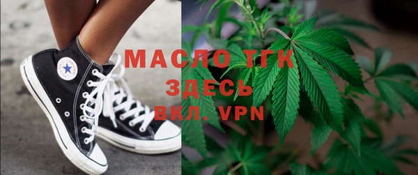 ALPHA PVP Белоозёрский