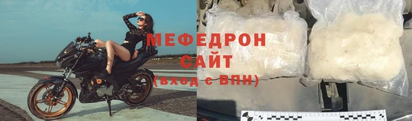дистиллят марихуана Белокуриха