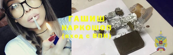 спиды Арсеньев