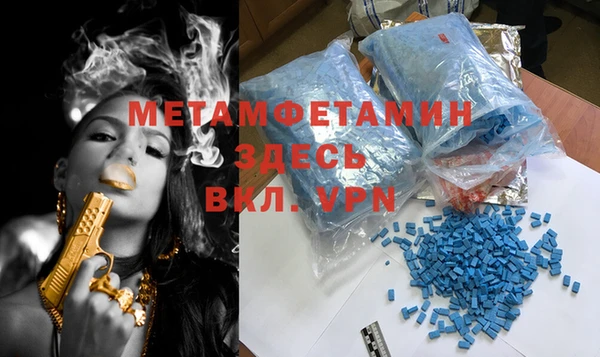 соль курить ск Аркадак