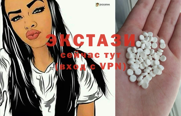 гашиш Армянск