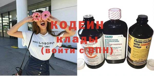 дистиллят марихуана Белокуриха