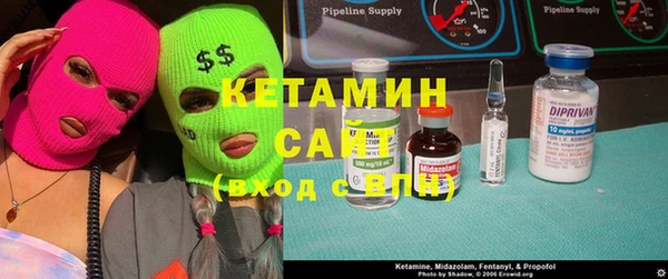 соль курить ск Аркадак