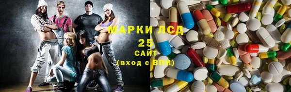 герыч Богородицк