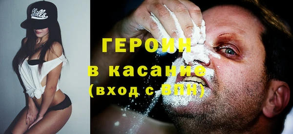 дживик Нягань