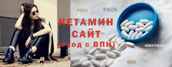 соль курить ск Аркадак