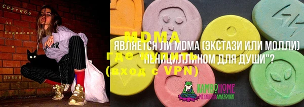 гашиш Армянск