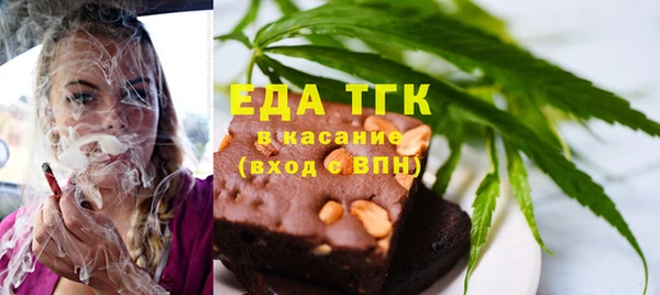 винт Приозерск