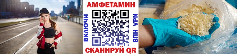 магазин продажи   Кировск  shop телеграм  Метамфетамин витя 
