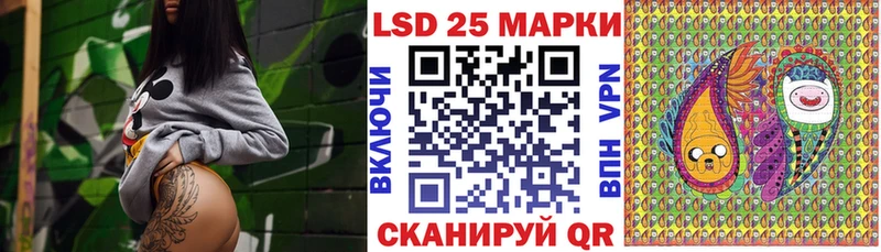 наркошоп  Кировск  Марки NBOMe 1,5мг 